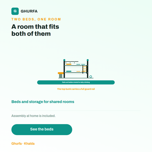 Bunk Bed