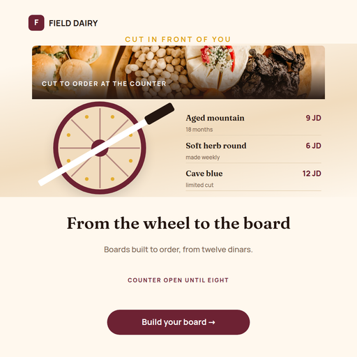 Cheese Wheel