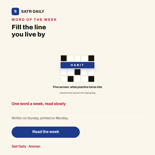 Crossword