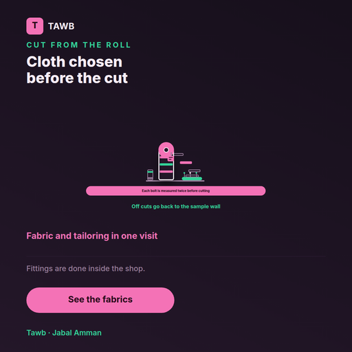 Fabric Bolt