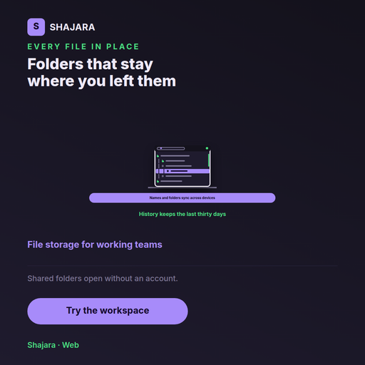File Tree
