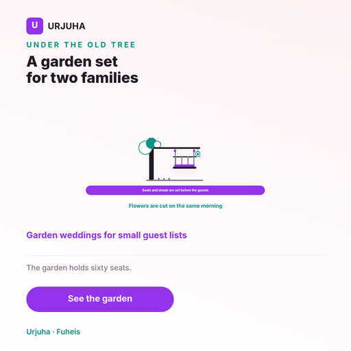 Garden Swing