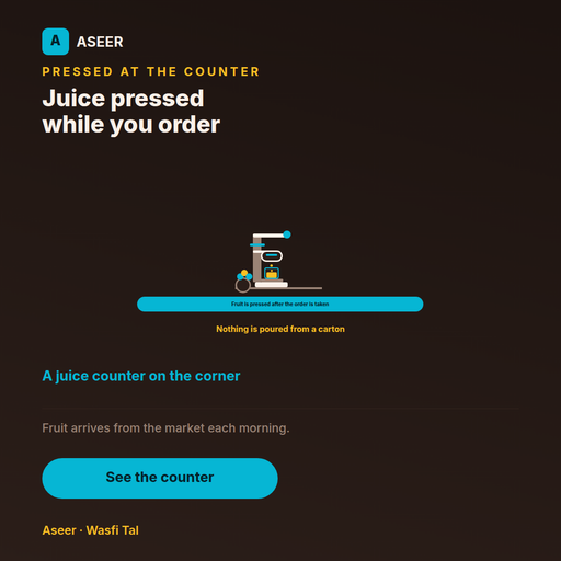 Juice Press