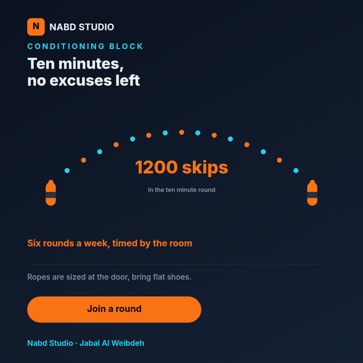 Jump Rope