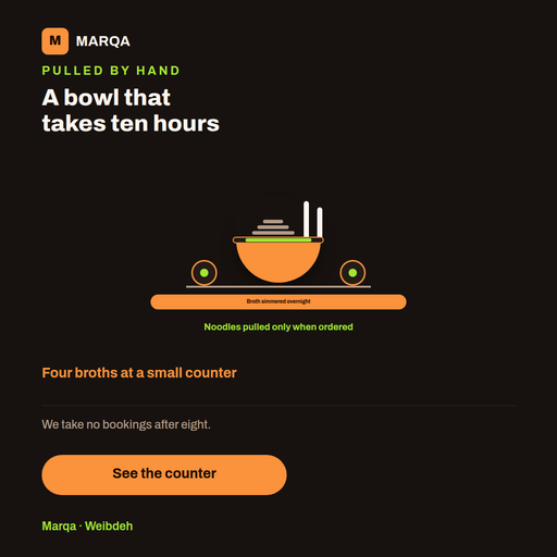 Noodle Bowl