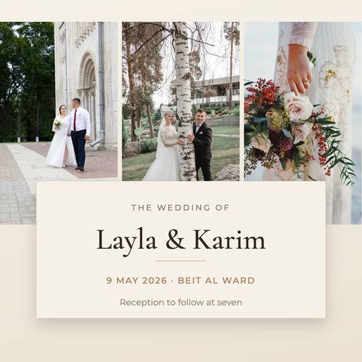 Photo Triptych