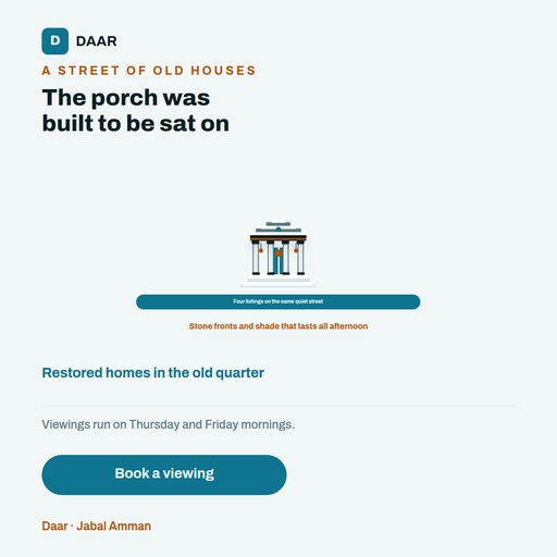Porch Columns