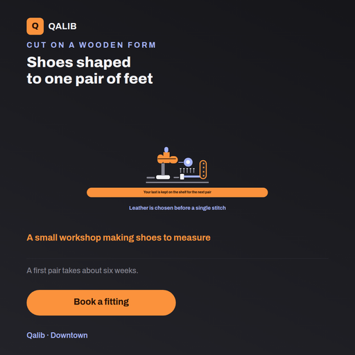 Shoe Last