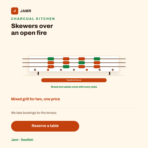 Skewer Grill