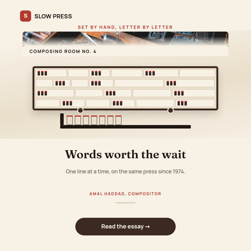 Type Case